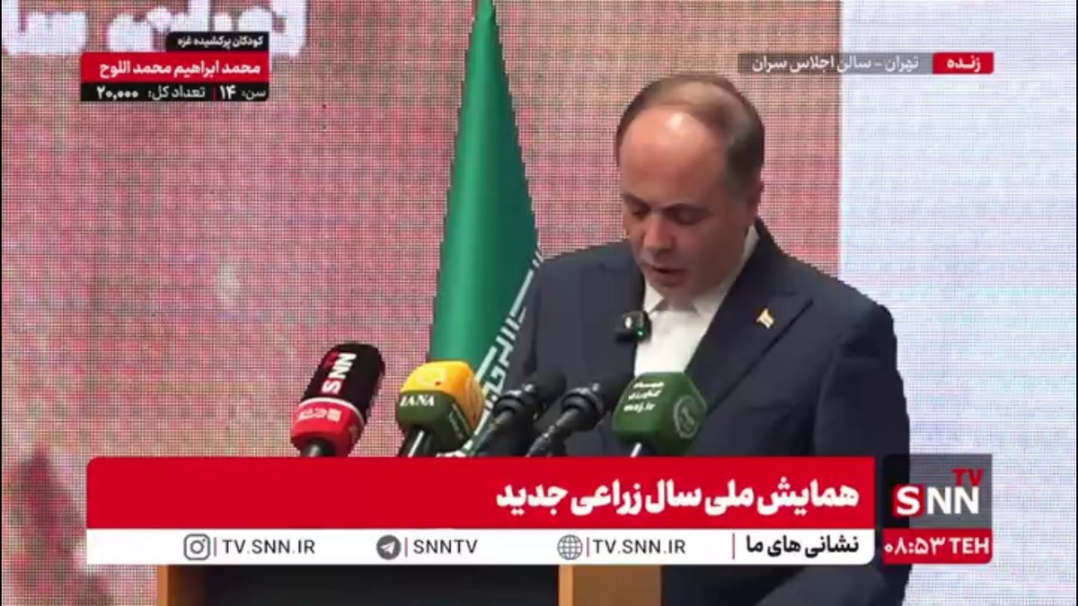 وزیر جهاد کشاورزی: امیدواریم بر اساس قولی که داده‌ایم تا پایان دولت چهاردهم به خودکفایی در تولید گوشت برسیم