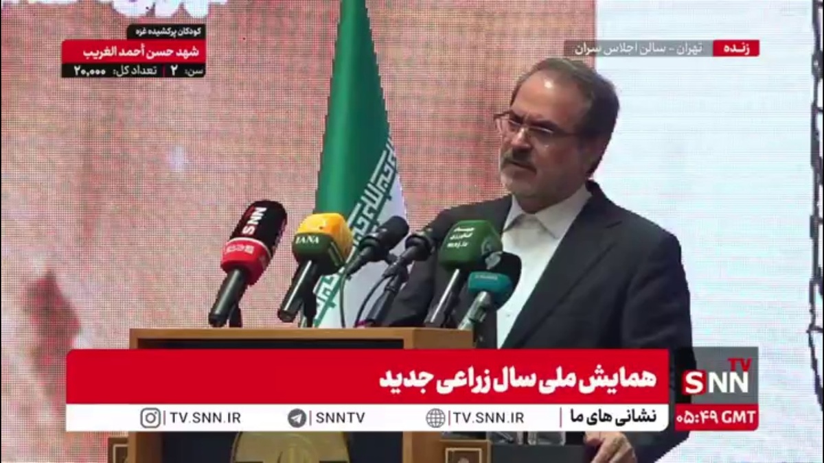 خدائیان: در میزان دقیق اراضی کشاورزی بین دستگاه‌ها اختلاف است؛ آیا گرفتن یک آمار اینقدر سخت هست؟!