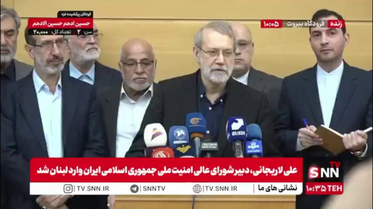 لاریجانی: همیشه از حضور دولت&zwnj;های مقتدر و مستقل حمایت کردیم/ در سال های اخیر مودت و دوستی ایران و لبنان بیشتر شده است