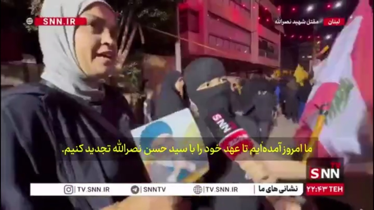 ما بر راه سیدحسن نصرالله ثابت قدم خواهیم ماند