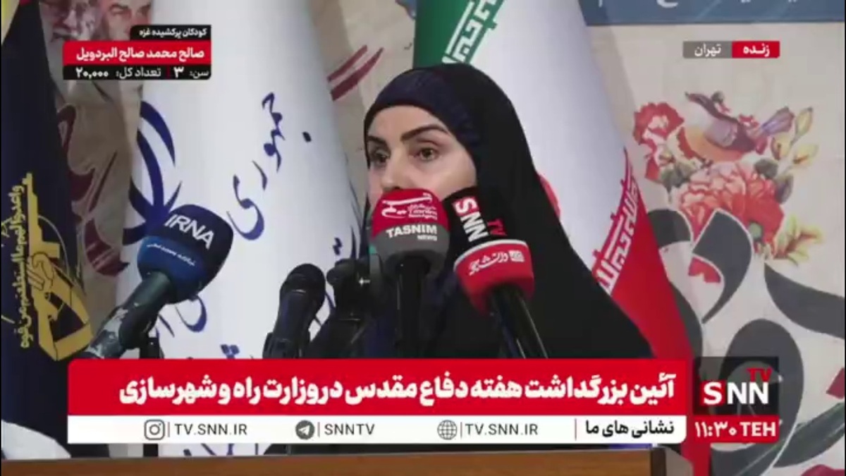 وزیر راه: در جنگ تحمیلی همه دنیا مقابل ایران ایستاد؛ شرق و غرب ندارد/ ۸ سال دفاع مقدس را در اوج تحریم و تبعیض و فشار حداکثری گذراندیم