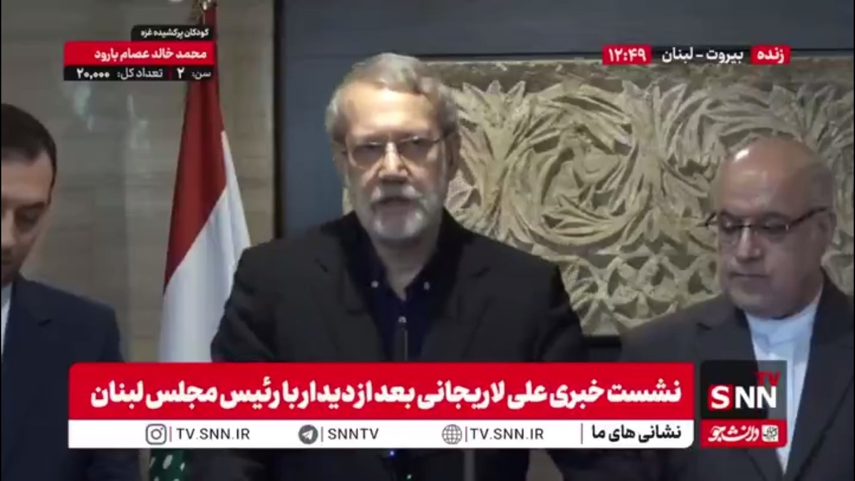 لاریجانی: کشورهای منطقه باید در مقابل توطئه&zwnj;های اسرائیل با هم همکاری  نزدیک داشته باشند و اختلافات را کنار بگذارند