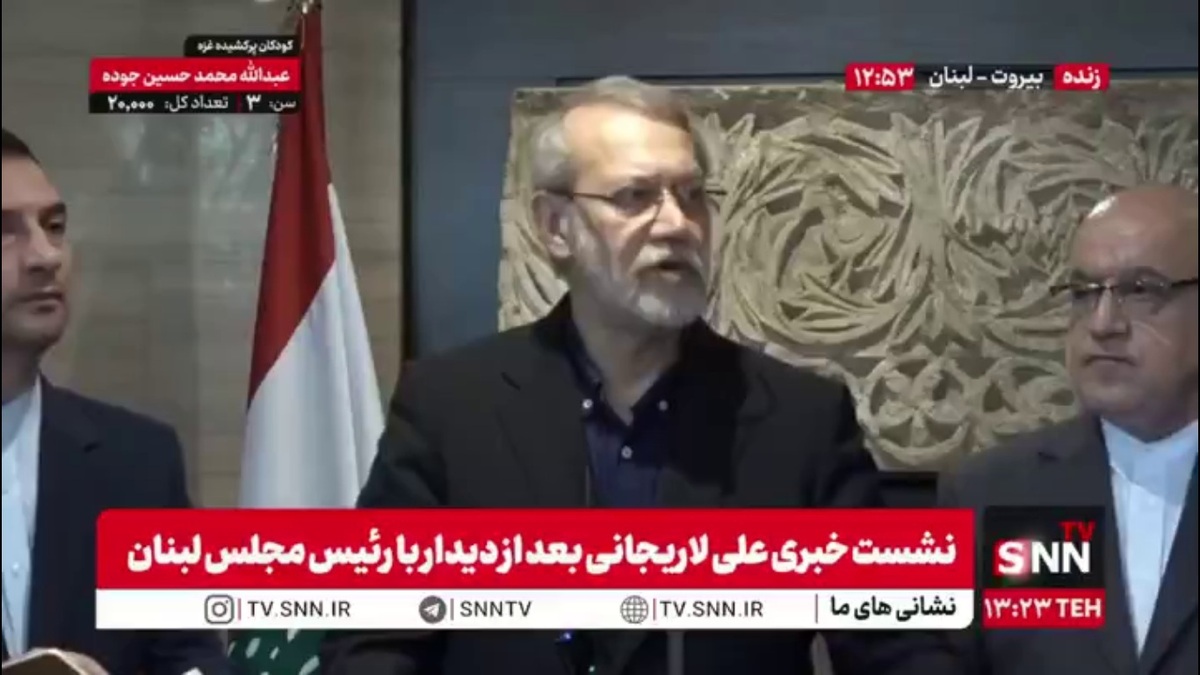 لاریجانی: حزب&zwnj;الله سنگر قوی در مقابل اسرائیل است