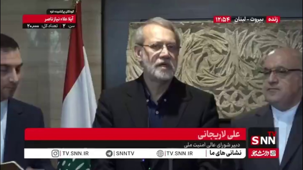 لاریجانی: جریان مقاومت یک سرمایه بزرگ برای عالم اسلام است؛ مخصوصا جریان حزب الله یک جریان بسیار مهم در مقابل اسرائیل است