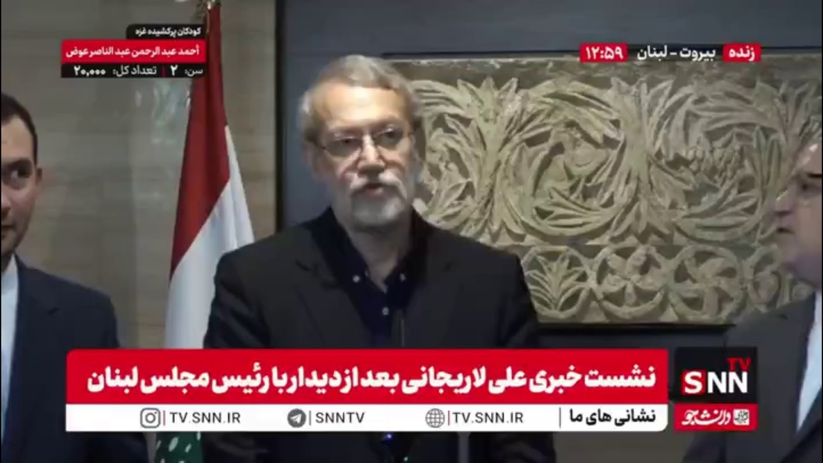 لاریجانی: داریم دنبال می&zwnj;کنیم که مسئله بازسازی خانه&zwnj;های تخریب شده لبنان انجام شود/ باید با دولت لبنان مذاکره کرد