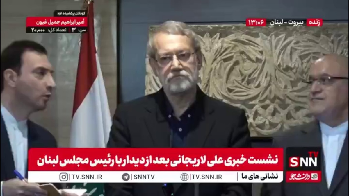 لاریجانی: برای همه شرایط آماده‌ایم ولی فکر نمی‌کنم اسرائیلی‌ها اینقدر بی‌خردانه عمل کنند ولی اگر به ایران حمله کنند محکم پاسخ می‌دهیم