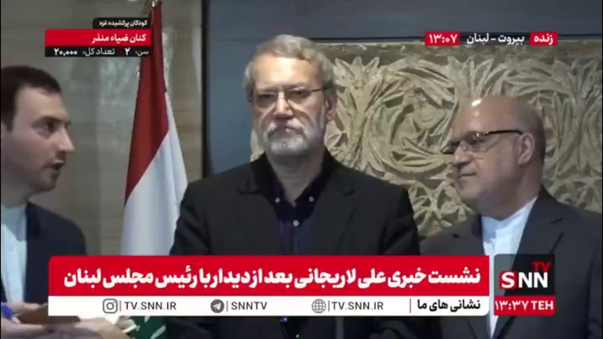 لاریجانی: اینکه حزب الله می&zwnj;خواهد در شرایط فعلی اختلافات را با کشورهای دیگر کنار بگذارد و وفاق را دنبال کند نشان&zwnj;دهنده اوج عقلانیت و درایت است نه ضعف