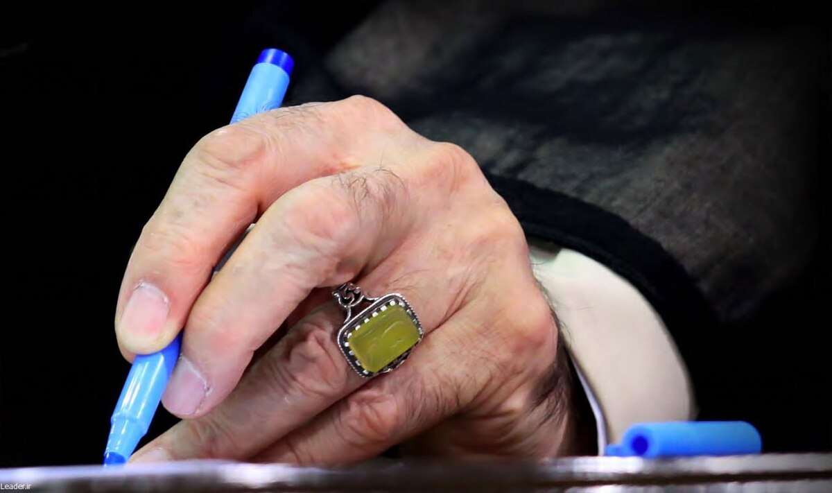 پیام تسلیت رهبر انقلاب در پی درگذشت مادر حداد عادل