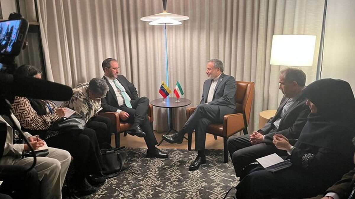 رایزنی عراقچی و همتای ونزوئلایی درباره مسائل مختلف بین المللی