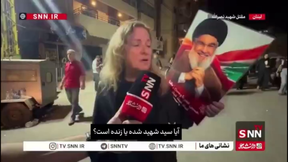 بانوی مسیحی لبنانی: سید یک قدیس بود؛ همیشه به او می&zwnj;گفتم &laquo;فدایت شوم فرزند عزیزم&raquo;