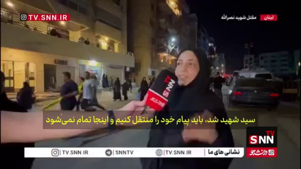 باید در جبهه رسانه&zwnj;ای فعالیت کنیم تا بر فشار روانی دشمن غلبه کنیم/ هریک از ما در مسیر سیدحسن نصرالله مسئول و یک رهبر هستیم