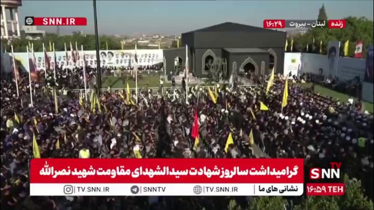 شروع رسمی مراسم گرامیداشت سالروز شهادت دبیران کل حزب الله همراه با تلاوت آیات قرآن کریم