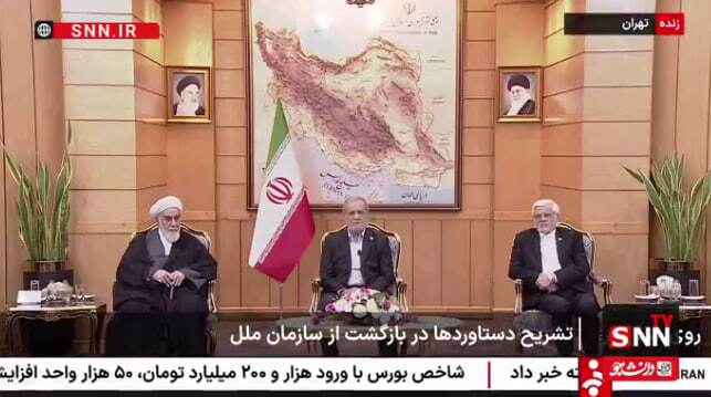 پزشکیان: رژیم صهیونیستی کل منطقه را به آشوب کشیده و شورای امنیت علیه آن اقدامی نکرده است / حقوق بشر در منطقه دروغ است + فیلم