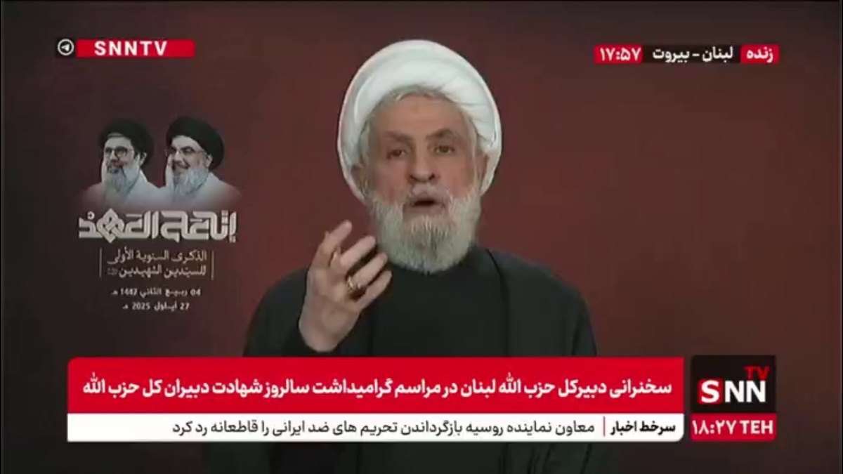 شیخ نعیم: آمریکا به اسرائیل برای ادامه جنگ مشروعیت می&zwnj;دهد