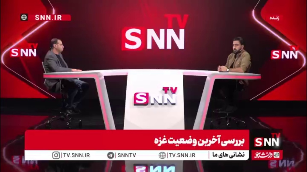 احمد الکومی: ترامپ شریک اصلی نسل کشی در غزه است