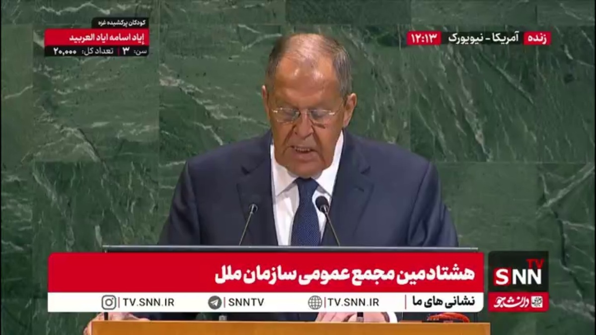 لاوروف: کودکان و انسان ها برخلاف قوانین جهانی در فلسطین در حال از بین رفتن هستند و کشتار صورت میگیرد