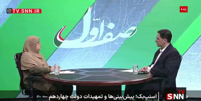 مهاجرانی: در شرایط خاص مانند اسنپ&zwnj;بک، تلاش دولت باید بیشتر شود / دولت در حال مدیریت بازار است + فیلم