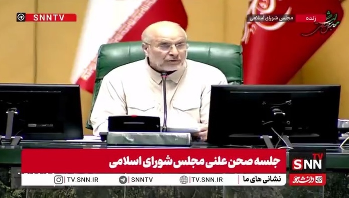 قالیباف: باب دیپلماسی بسته نخواهد شد ولی دیپلماسی بدون تقویت مولفه&zwnj;های قدرت فقط ابزاری برای فشار است