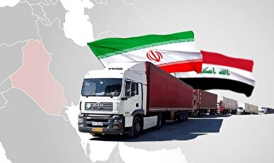 فرصت سرمایه‌گذاری ۴۵۰ میلیارد دلاری برای عراق