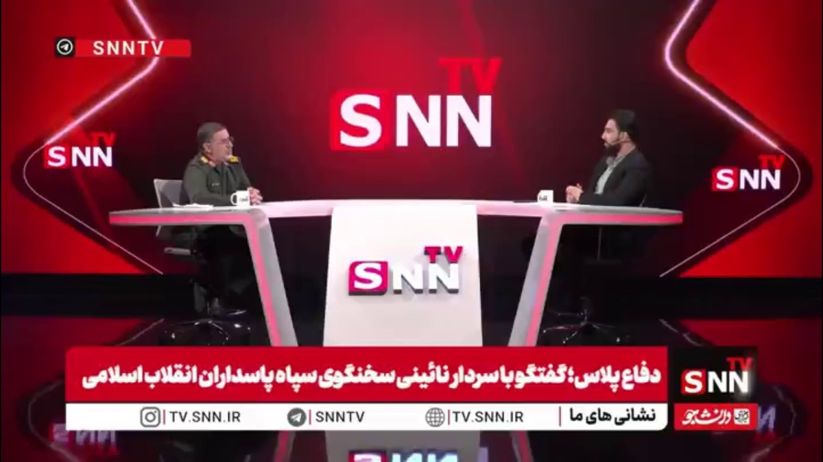 سردار نائینی: یک سال قبل از جنگ در خوزستان بودم؛ در زمان جنگ عضو سپاه محمد رسول الله تهران شدم و به جبهه های غرب اعزام شدم / تا سال ۶۹، رئیس ستاد قرارگاه نجف سپاه در غرب بودم