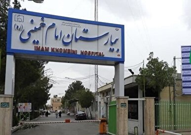 قسمت اول مستند ولاگ «چرا هسته‌ای؟» + فیلم