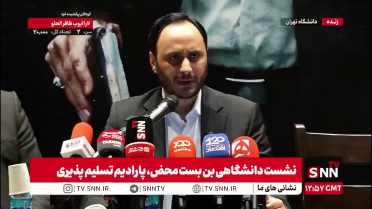 علی بهادری جهرمی: تکلیف برجام از لحظه اول روشن بود/تکلیف اسنب بک هم از اول معلوم بود/ده سال پیشرفت را برای لبخند اوباما از دست دادیم