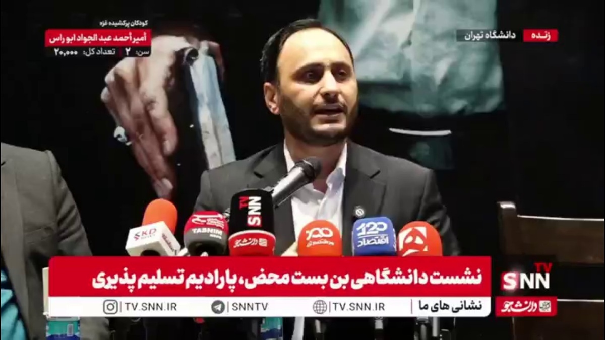 علی بهادری جهرمی: آمریکا اول موشک می زند بعد می گوید بیا مذاکره کن/ ما اول می گوییم مذاکره کن