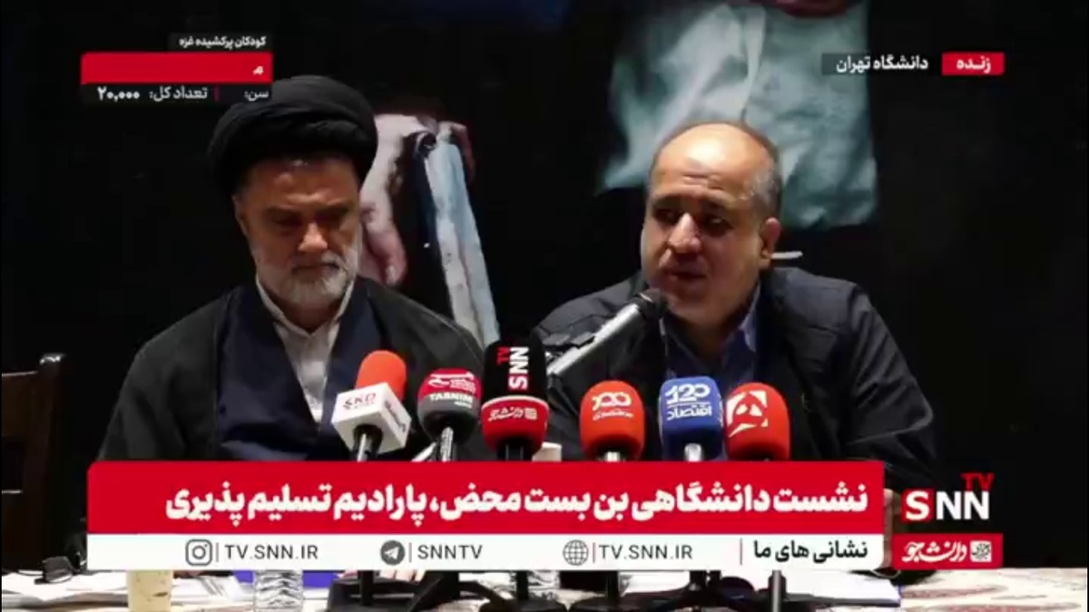 علی خضریان: آمریکا بزرگترین تولید کننده نفت است و سراغ هسته‌ای می‌رود چرا ما نرویم/هیچ محدودیتی برای درصد غنای اورانیوم در قوانین آژانس نیست