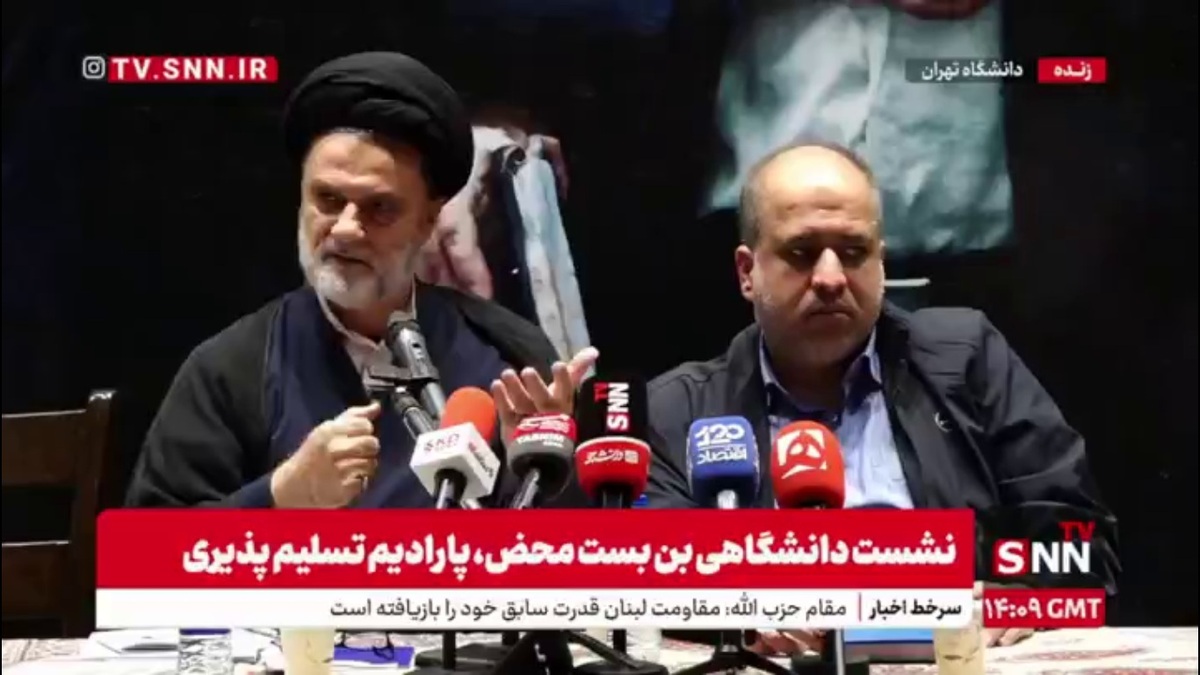 سیدمحمد نبویان: به برکت اوباما ، ایرانی بودن ما باعث تحریم های ماست ! / بر اساس مکانیسم ماشه یک ذره بر تحریم ها اضافه نخواهد شد