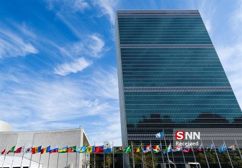 بیانیه سازمان ملل درباره ۶ قطعنامه لغو شده و بازگشت تحریم&zwnj;ها علیه ایران