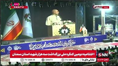 قالیباف: شهدا حافظه تاریخی ما نیستند، وجدان بیدار ما هستند +فیلم