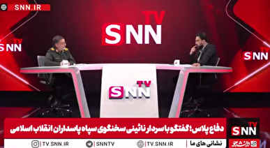 سردار نائینی: جنگ ۱۲ روزه محاسبات دشمن را به‌کلی تغییر داد / تجربه دفاع مقدس، پایه قدرت ایران در جنگ ۱۲ روزه بود + فیلم