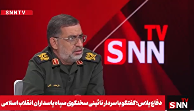 سردار نائینی: دشمن بدون هیچ پیش‌شرطی درخواست قطع درگیری داشت / پذیرش آتش‌بس در جنگ ۱۲ روزه تصمیمی عقلایی بود + فیلم