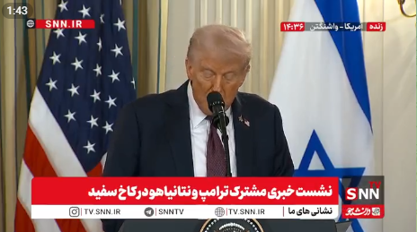 صحبت&zwnj;های تکراری و خودستایی&zwnj;های بچگانه ترامپ: دستگاه&zwnj;های سازمان ملل خراب بود / سخنرانی خوبی داشتم + فیلم