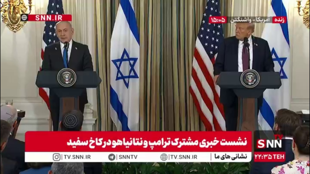 تشکر نخست وزیر رژیم اشغالگر قدس از کوشنر (داماد یهودی ترامپ) برای طرح صلح خاورمیانه