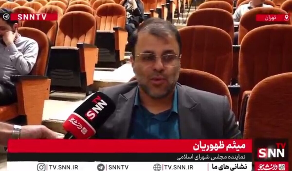 ظهوریان:بخشی از بدنه دانشگاهی، بیش از اینکه به مذاکره به‌عنوان یک ابزار دیپلماسی نگاه کنند آن را یک راه حل مطلق می‌دانند +فیلم