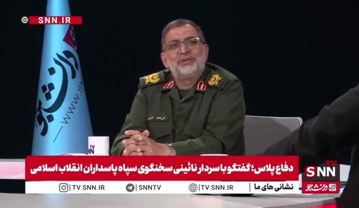 در آخرین دیدار سردار نائینی با شهید سپهبد سلامی چه گذشت؟