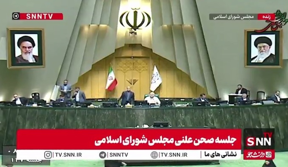 مجلس با تحقیق و تفحص از عملکرد وزارت جهادکشاورزی در واردات نهاد&zwnj;های دامی موافقت کرد