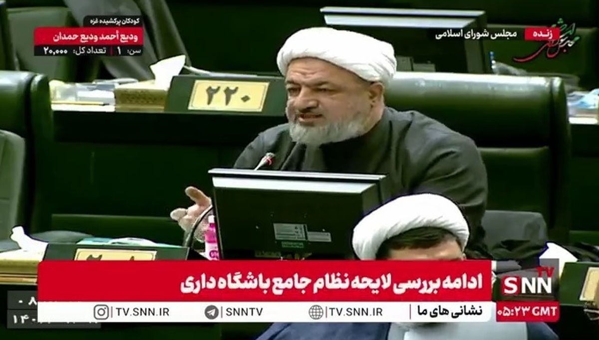 دفاع تمام قد رسایی از ناشنوایان شرکت&zwnj;کننده در المپیک در جریان بررسی لایحه نظام جامع باشگاه&zwnj;داری