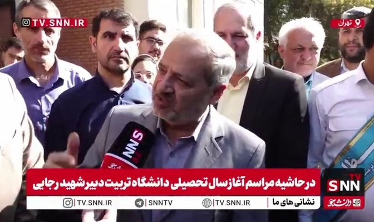 کاظمی: 70 درصد دانشآموزان متوسطه در رشتههای فنی و حرفهای ساماندهی میشوند/ طرح توسعه دانشگاه تربیت دبیر شهید رجایی در دستور کار است