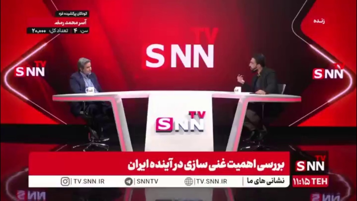 پژمان شیرمردی به عنوان دانشمند هسته&zwnj;ای از ترور نمی&zwnj;ترسد؟