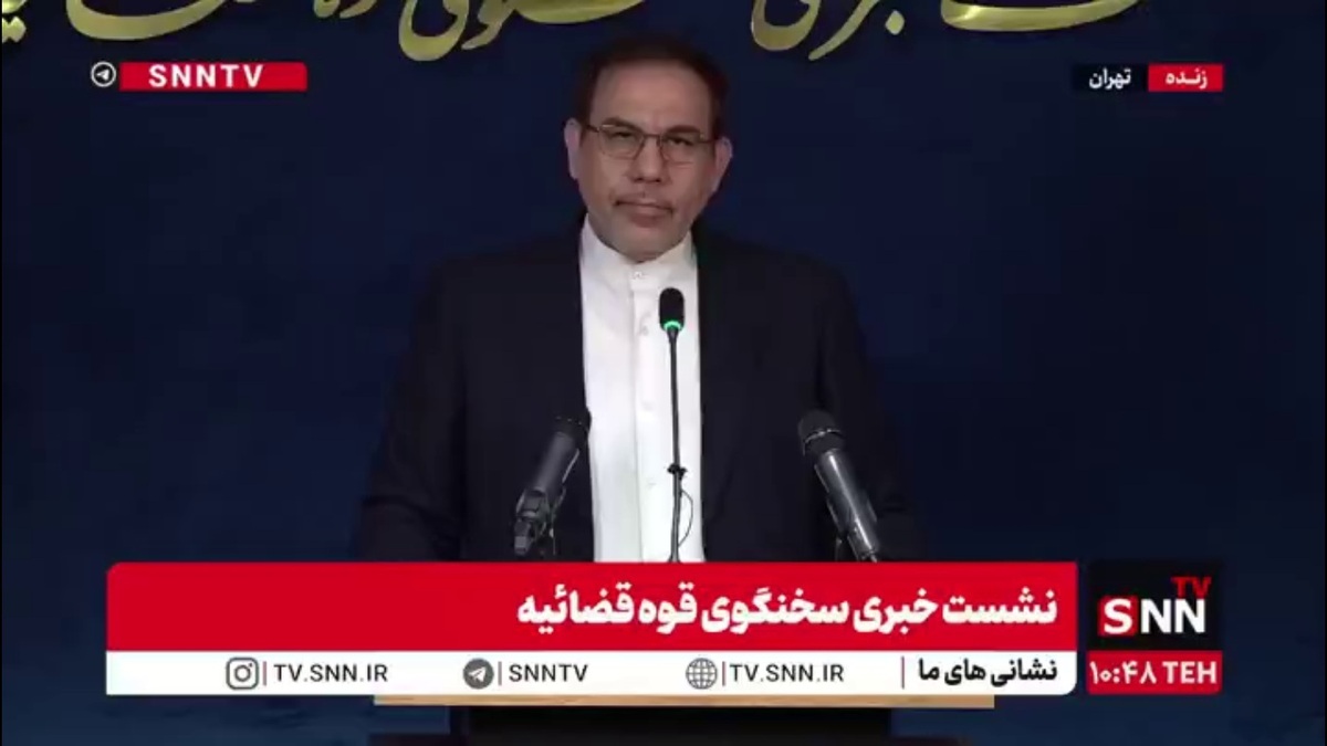 آخرین خبر از پرونده واگذاری‌ غیرقانونی اراضی دولتی به قیمت ناچیز به برخی اشخاص