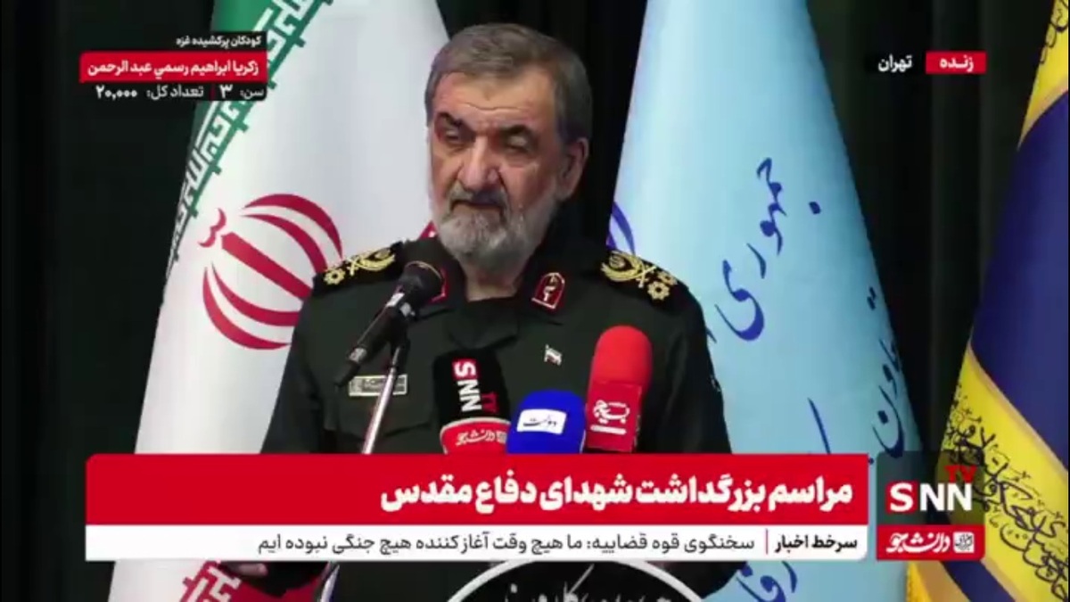 سرلشکر محسن رضایی: ما باید امروز با شعار مرگ بر آمریکا و مرگ بر اسرائیل پیشرفت بکنیم