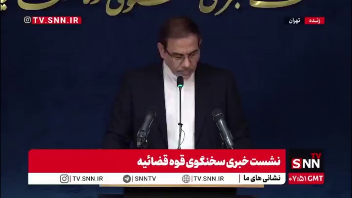 جهانگیر: در پرونده «موبایل موسوی» ۴۳۹۰ فقره شکایت ثبت شده/ مدیرعامل شرکت و همسرش در زندان هستند/ ۱۳ مهرماه زمان دادگاه رسیدگی است
