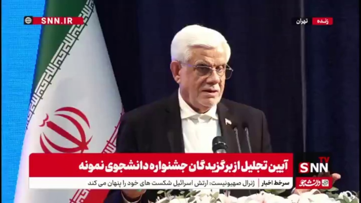 عارف: راهبردی که محققین و دانشجویان باید پیش بگیرند همگرایی است