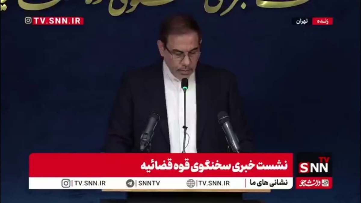 پرونده کلثوم اکبری؛ قاتل زنجیره ای به کجا رسید؟/ جهانگیر: یکی از اولیای دم رضایت داده و دیگری درخواست دیه کرده است