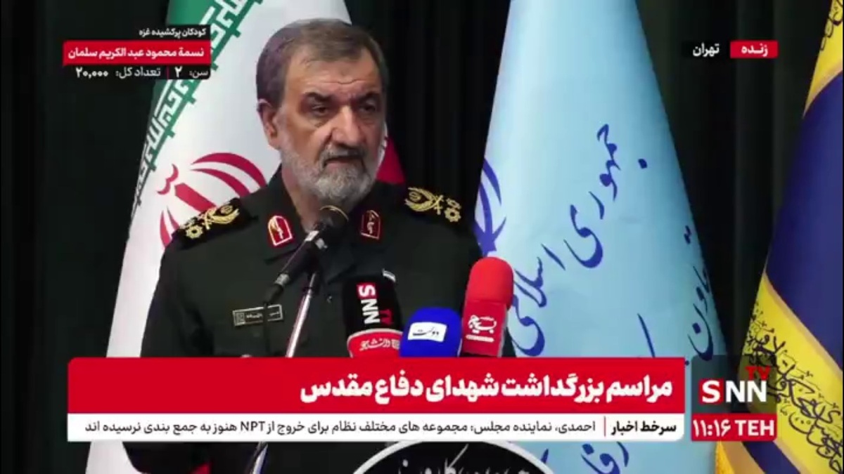 سرلشکر محسن رضایی: جنگ اقتصادی هم‌اکنون جریان دارد و این مهم‌ترین جنگ ماست / مردم در اقتصاد مشارکت کنند