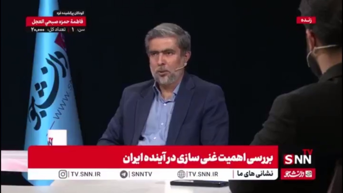 واقعیت ماجرای بتن&zwnj;ریزی در راکتور اراک / شیرمردی: بتن&zwnj;ریزی در مسیر گذر لوله&zwnj;های راکتور آب سنگین اراک انجام شد