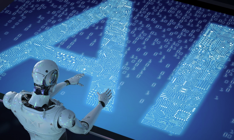 فراخوان هوش مصنوعی در حوزه صنعت، معدن و تجارت تمدید شد