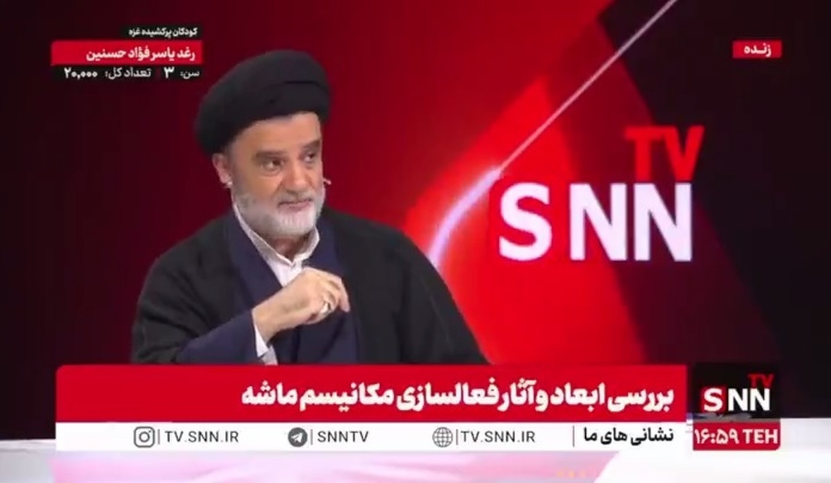 نبویان: جنگ به اسنپ بک ربط ندارد / مگر ۲۳ خرداد اسنپ بک فعال شد که به ما حمله کردند؟